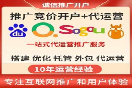 创新SEM推广优化技术：多行业成功案例解析